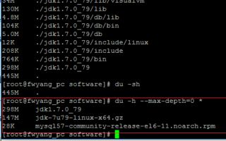 linux查看磁盘剩余空间_linux磁盘相关命令_linux 命令 磁盘空间