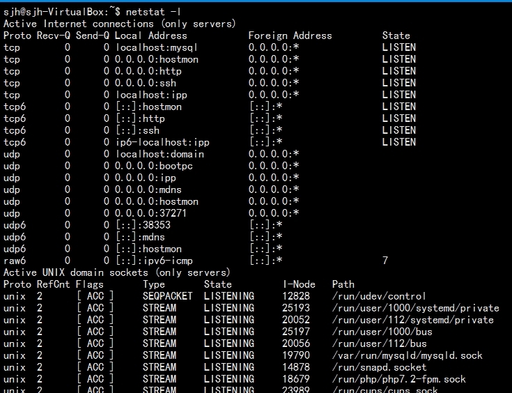 linux查看服务端口命令_linux 查看端口命令_查看htcp端口号的linux命令