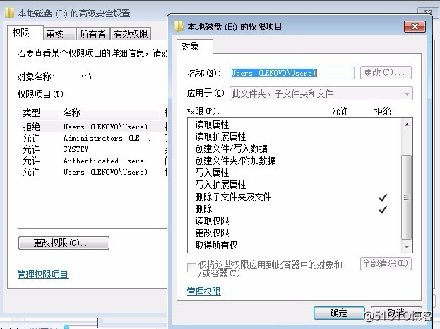 linux删除命令使用经验_删除命令linux_linux 删除文件夹 命令
