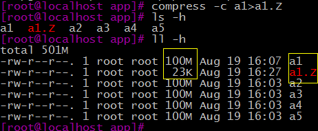 linux创建root用户命令_linux切换root用户命令_ubuntu创建root用户