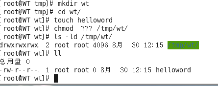 ubuntu创建root用户_linux创建root用户命令_linux切换root用户命令