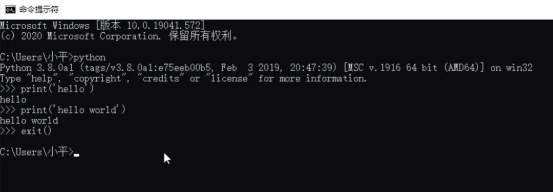 linux下载命令sz_linux下载软件命令_linux下载命令