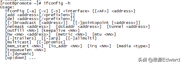 linux 命令输出到变量_linux 命令 变量_linux 命令里支持变量吗