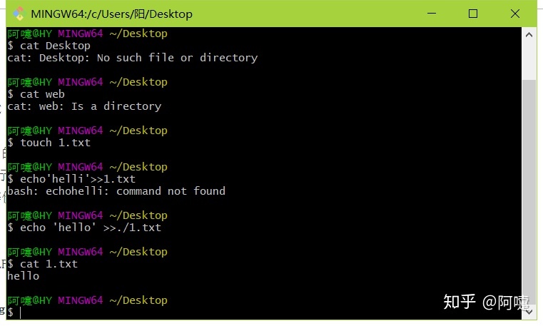 linux命令视频教程_dos命令教程视频_linux命令视频教程