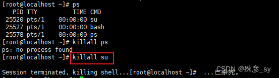 linux系统下建立用户命令是什么_linux系统信息命令_linux查看系统版本命令
