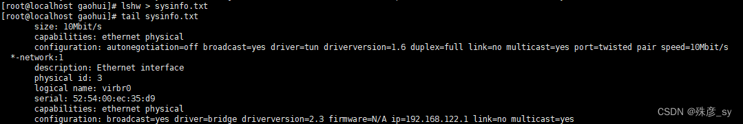 linux系统下建立用户命令是什么_linux查看系统版本命令_linux系统信息命令