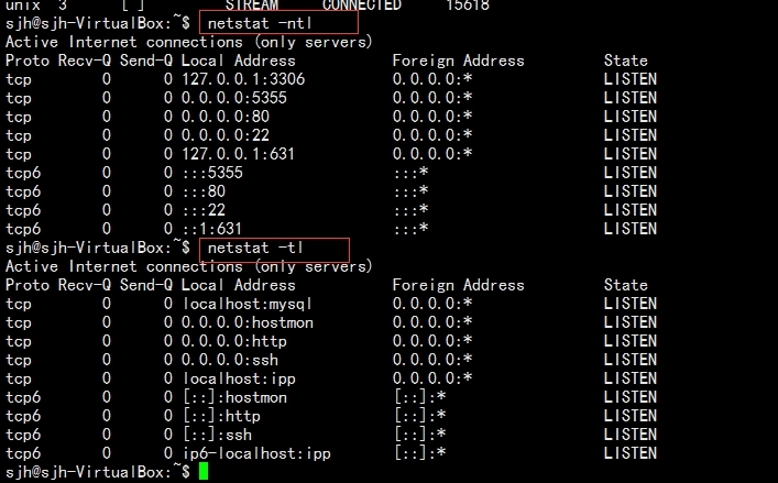 linux 网络测试命令_linux串口测试命令_linux命令查看网络