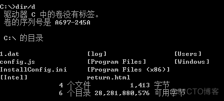 linux命令界面切换_linux双机切换命令_linux命令界面切换