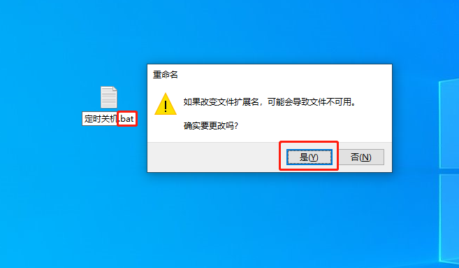 oracle基本指令_linux基本指令(很全的)_md恐龙兄弟2基本指令