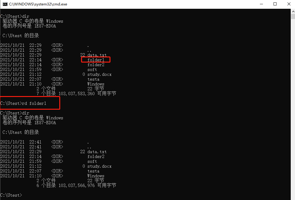 linux进入mysql命令_linux进入目录的命令_dos命令进入某个目录