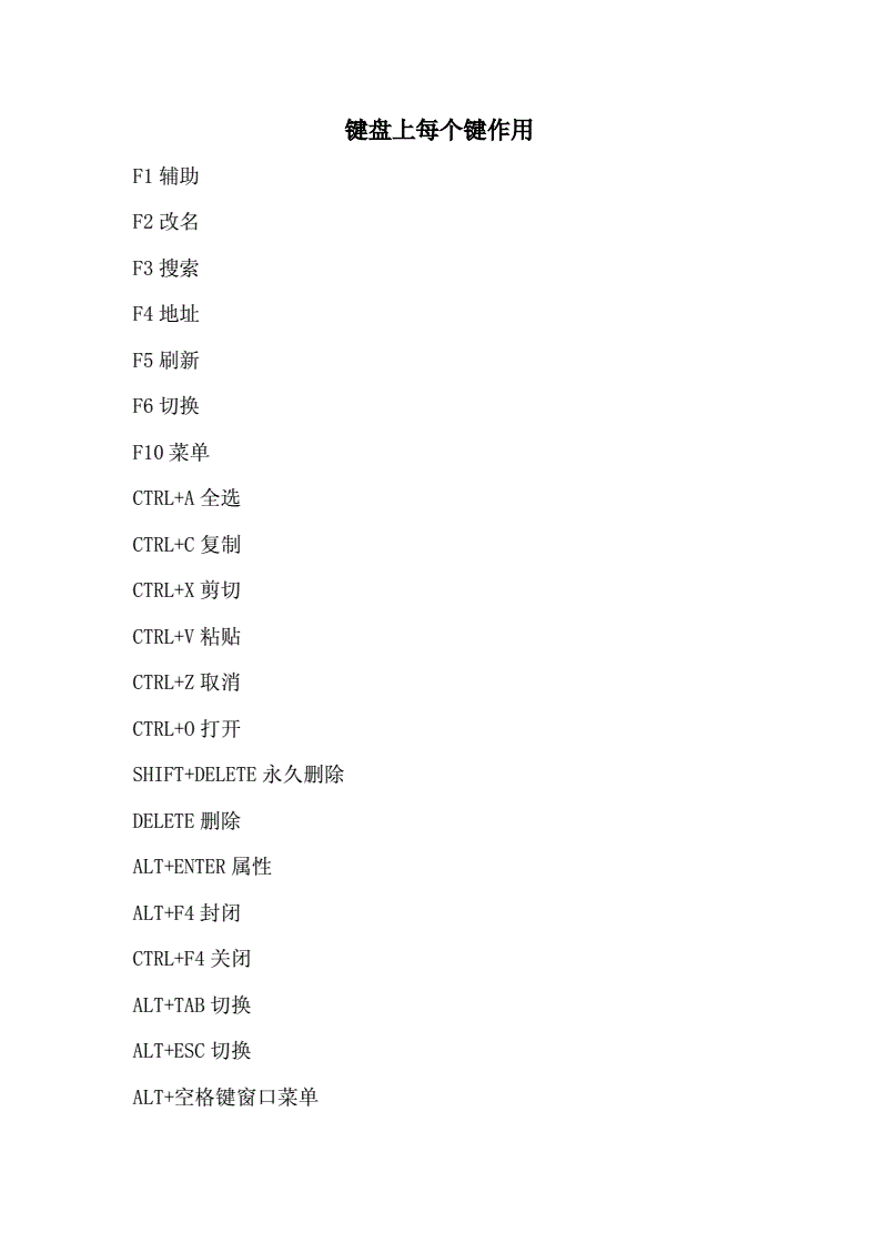 linux进入目录的命令_linux进入mysql命令_dos命令进入某个目录