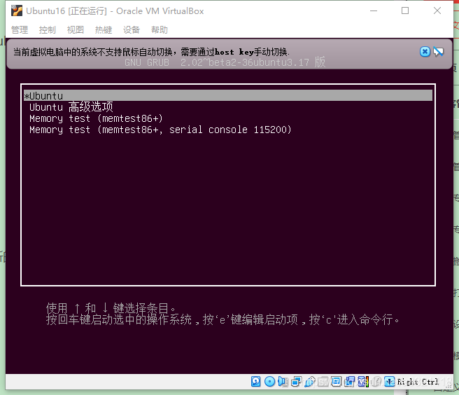 linux命令查看内核版本_linux内核版本命令_查看linux系统内核信息命令