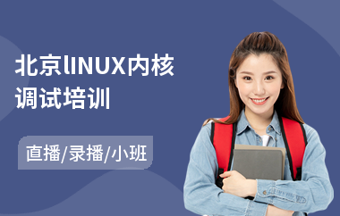 linux 查看内核命令_linux命令查看内核版本_查看内核版本命令