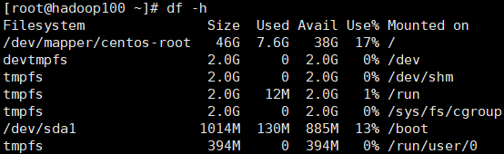 linux系统命令topfree的使用及参数详解_linux命令详解手册chm_linux命令详解之df命令