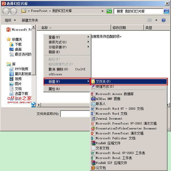 linux文件解压命令_创建部署清单文件 mage命令6_linux创建文件命令