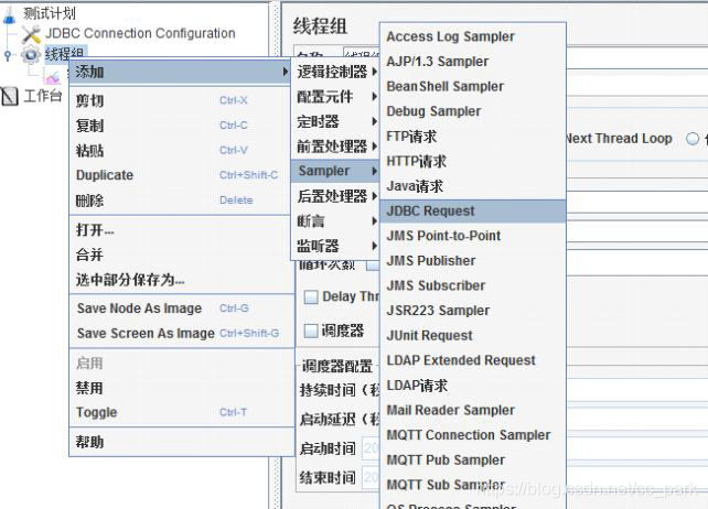 linux压缩命令tar.gz_打包压缩命令linux_linux压缩打包命令