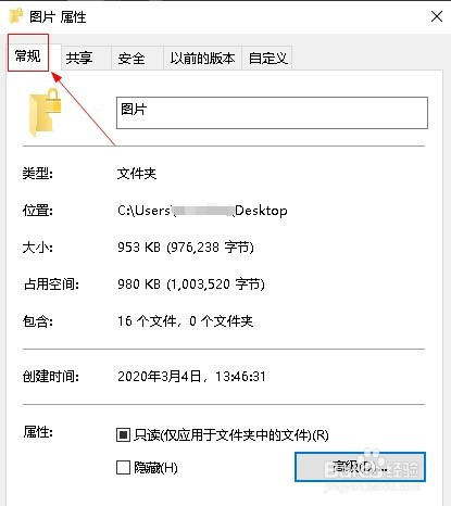 linux压缩命令zip命令_linux压缩命令 区别_linux压缩文件命令tgz