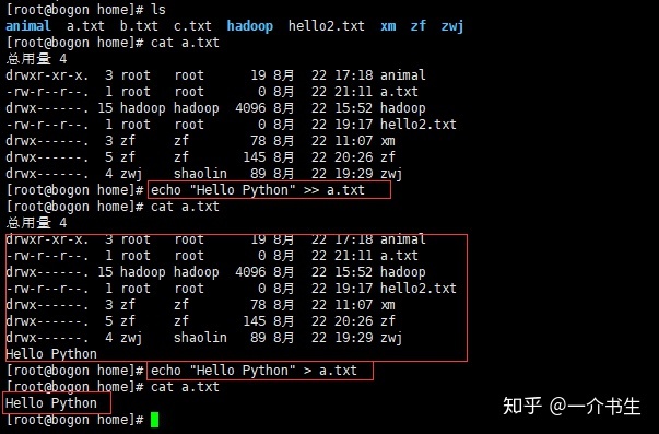 linux ftp服务安装_linux安装ftp服务命令_linux安装ftp命令