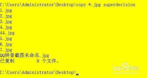 linux命令修改系统时间_linux如何用命令修改ip地址_linux修改文件命令