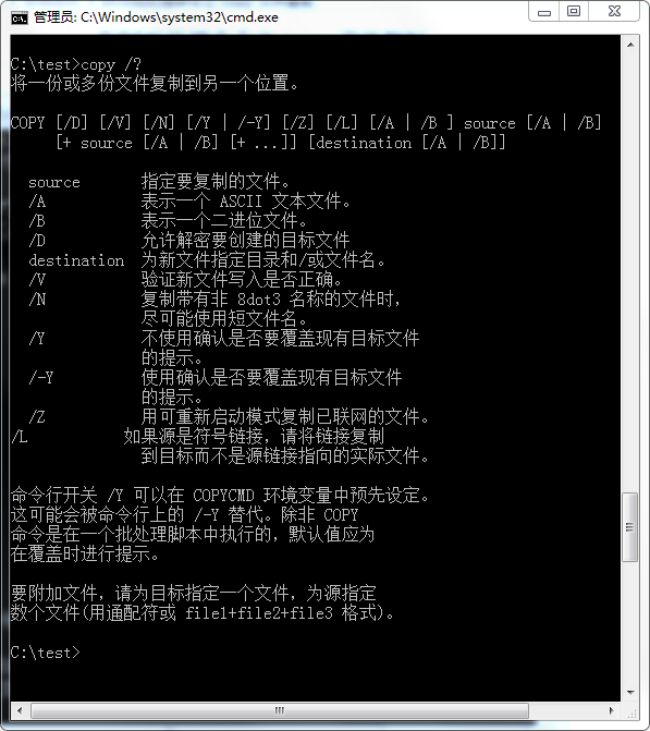 linux命令修改系统时间_linux修改文件命令_linux如何用命令修改ip地址