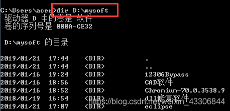 linux命令ftp_linux ftp命令_linux安装ftp命令