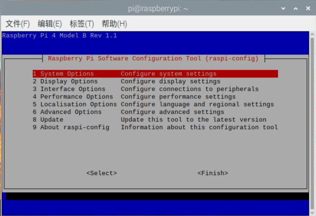 linux命令创建文件_linux创建用户命令_如何通过命令创建m文件