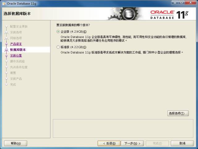 linux 查版本命令_linux高可用集群_查linux高可用软件版本命令