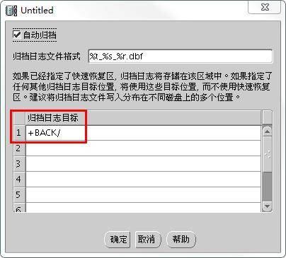 linux 查版本命令_linux高可用集群_查linux高可用软件版本命令