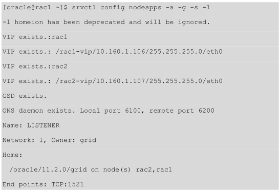 linux高可用集群_查linux高可用软件版本命令_linux 查版本命令