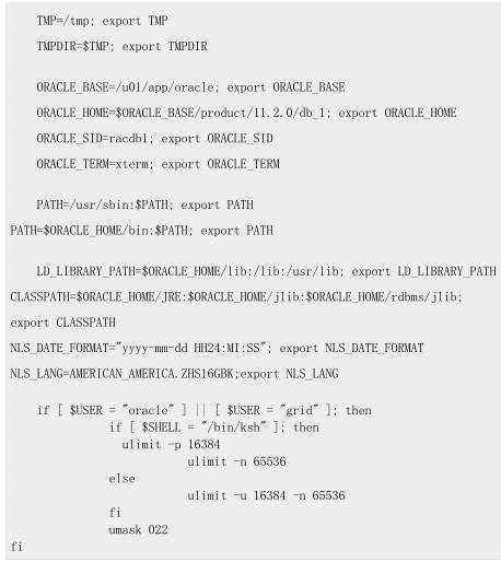 linux 查版本命令_查linux高可用软件版本命令_linux高可用集群