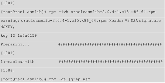 linux高可用集群_查linux高可用软件版本命令_linux 查版本命令