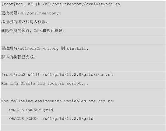 linux 查版本命令_linux高可用集群_查linux高可用软件版本命令