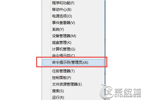 linux命令查看权限_linux文件夹权限命令_linux 修改权限命令