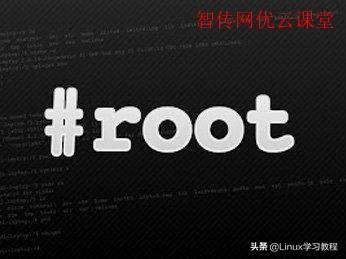 linux 修改权限命令_linux权限命令_linux 777权限 命令