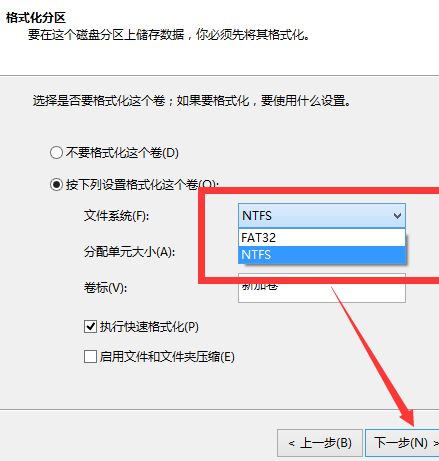 linux命令格式化u盘_u盘提示需要格式化 如何通过命令修复_linux 格式化u盘命令