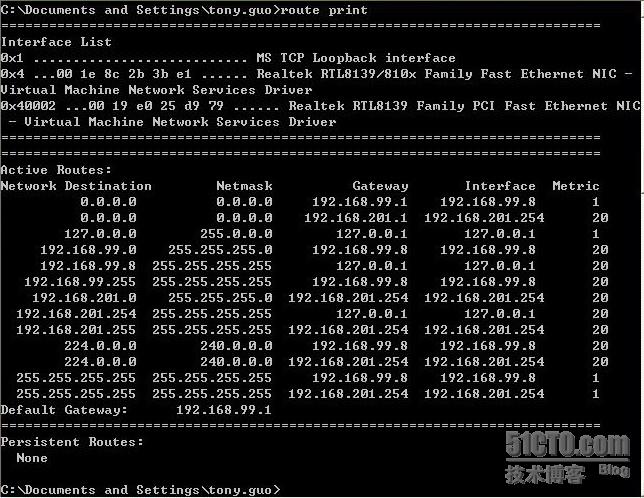 linux查询外网ip命令_外网ip命令_linux 查询外网ip