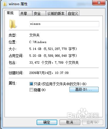 linux 下载文件命令_linux系统中怎么搜索文件命令大全_linux文件传输命令