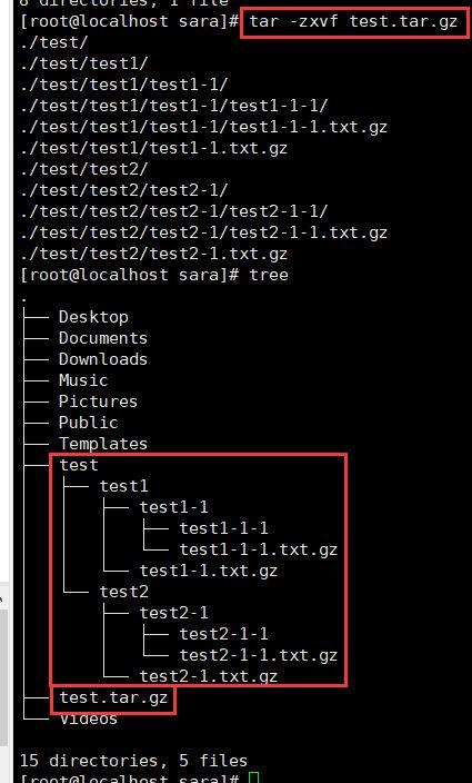 linux命令下载文件_linux执行exe文件命令_linux文件传输命令