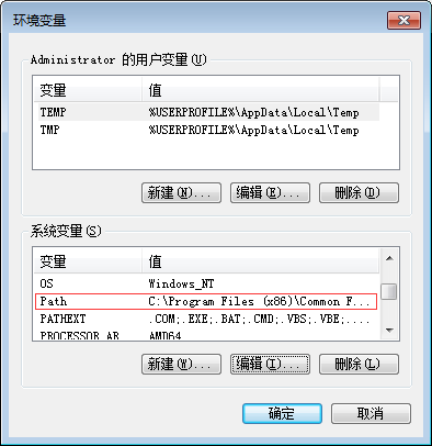 linux 环境变量命令_linux命令 shell命令_linux命令中的head命令