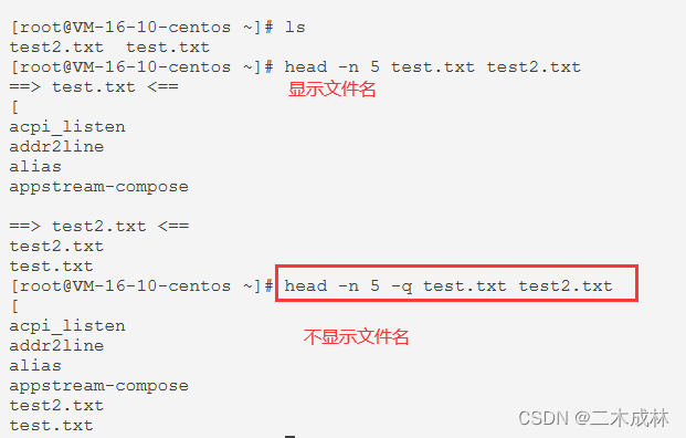 linux curl post 命令_linux curl 命令_curl命令post