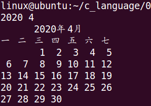 linux cal命令功能_netstat命令功能_shell中cal命令