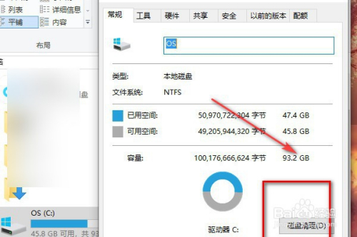 u盘提示格式化 通过cmd命令修复_linux命令格式化u盘_dos命令格式化u盘