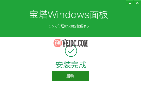 解压war包 命令 xvf_linux解压war包命令_linux解压rar包命令