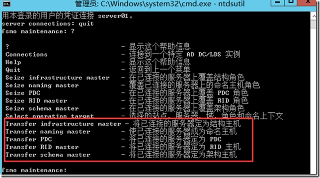 linux ftp 命令_linux安装ftp命令_linux ftp命令
