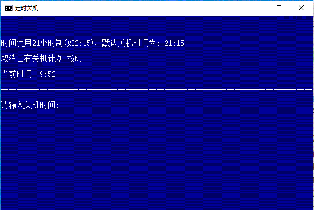 linux启动进程命令_linux命令大全进程_linux进程相关命令