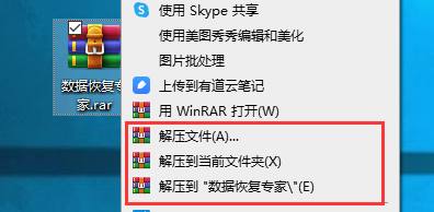 解压tar包的linux命令_linux解压war包命令_linux解压war包的命令