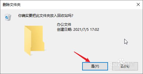 linux解压war包命令_linux解压war包的命令_解压tar包的linux命令