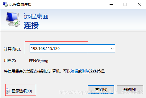 linux ftp命令_ftp linux 命令 退出_linux ftp命令 退出