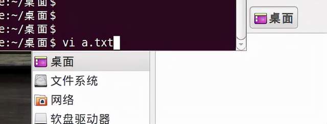 linux使用vim新建并编辑文件_linux新建文件夹指令_linux 新建conf文件