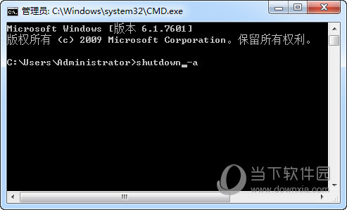 linux 命令 操作系统版本_linux操作系统版本查看命令_linux查看操作系统版本命令